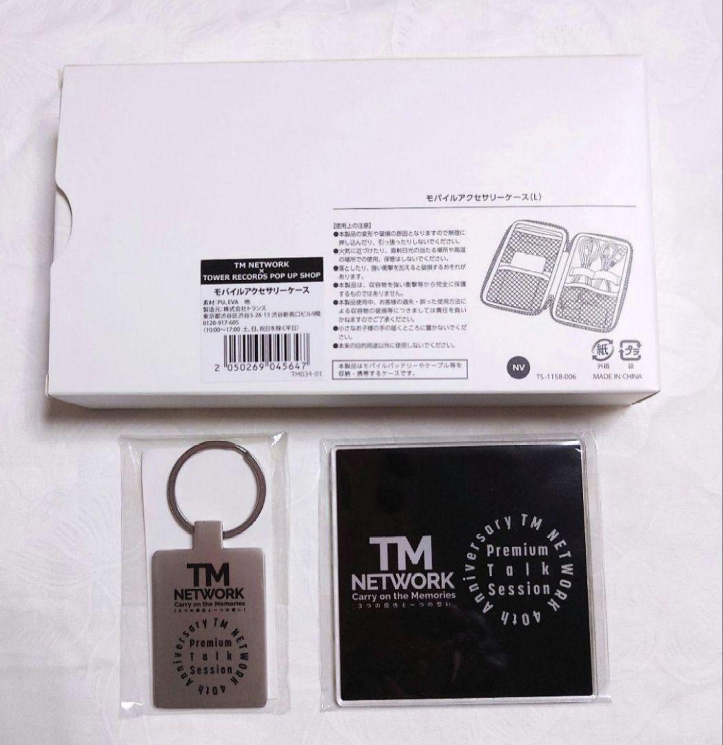 TM NETWORK ポップアップショップ グッズ３点セット