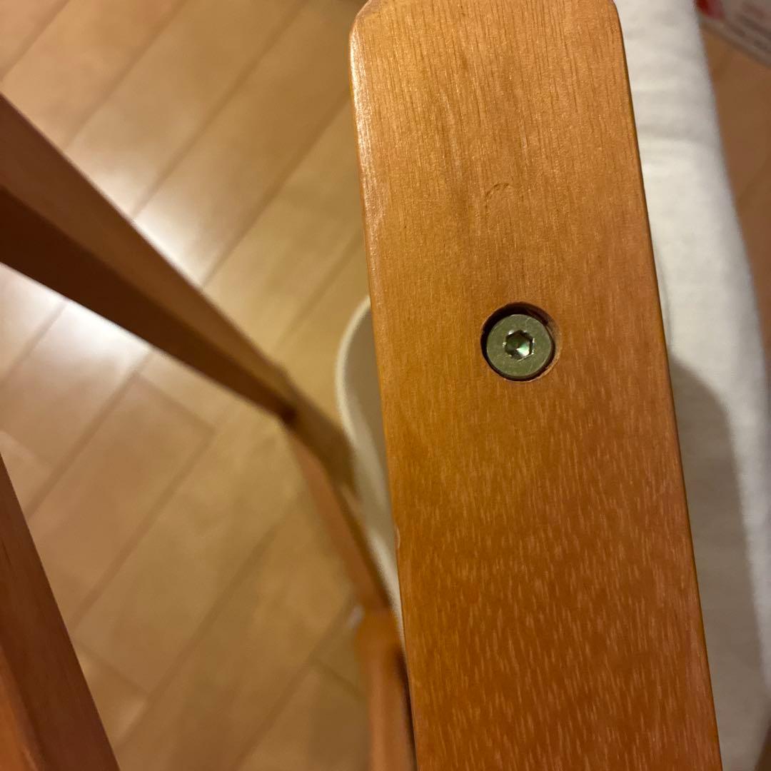 pier 1 imports リクライニングチェア