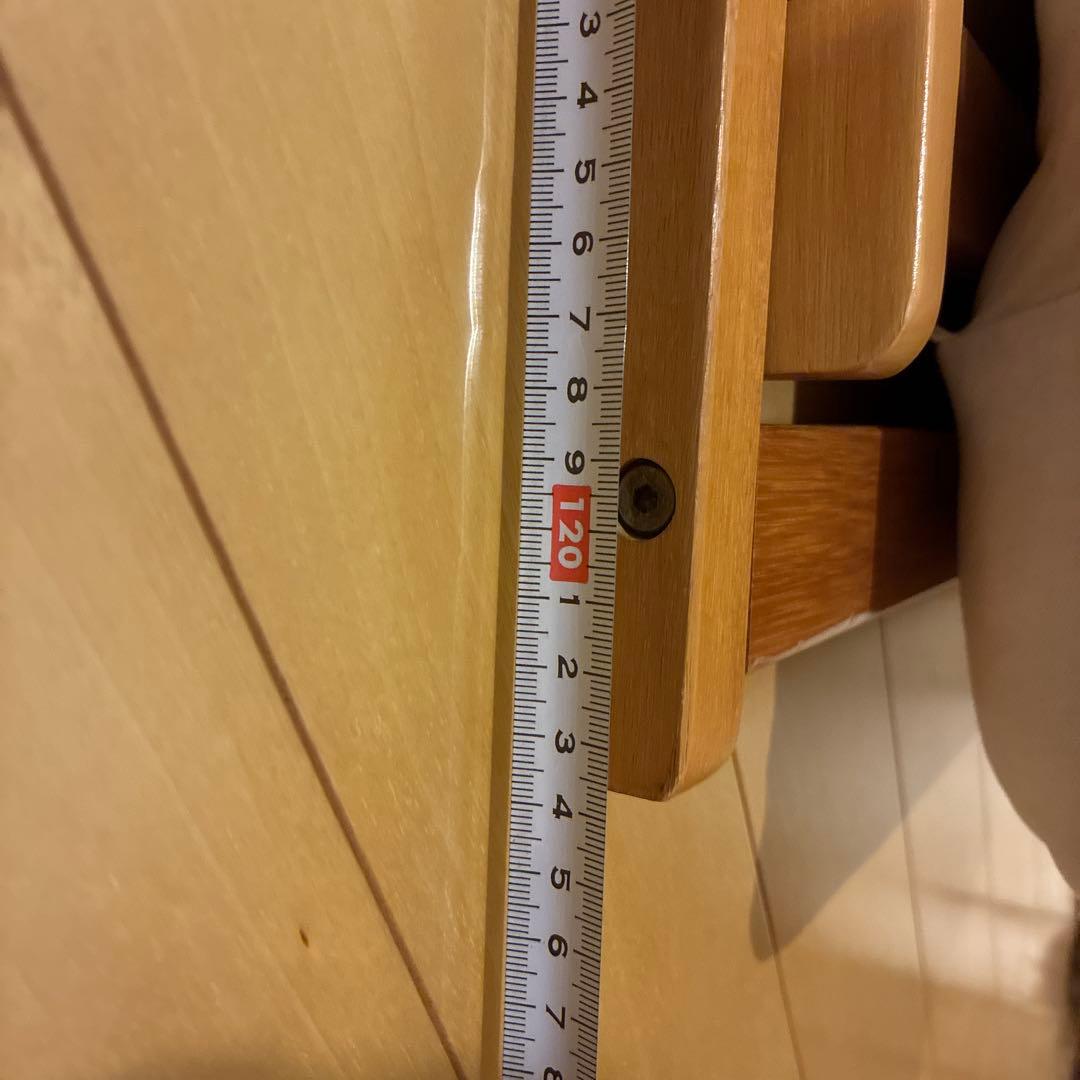 pier 1 imports リクライニングチェア