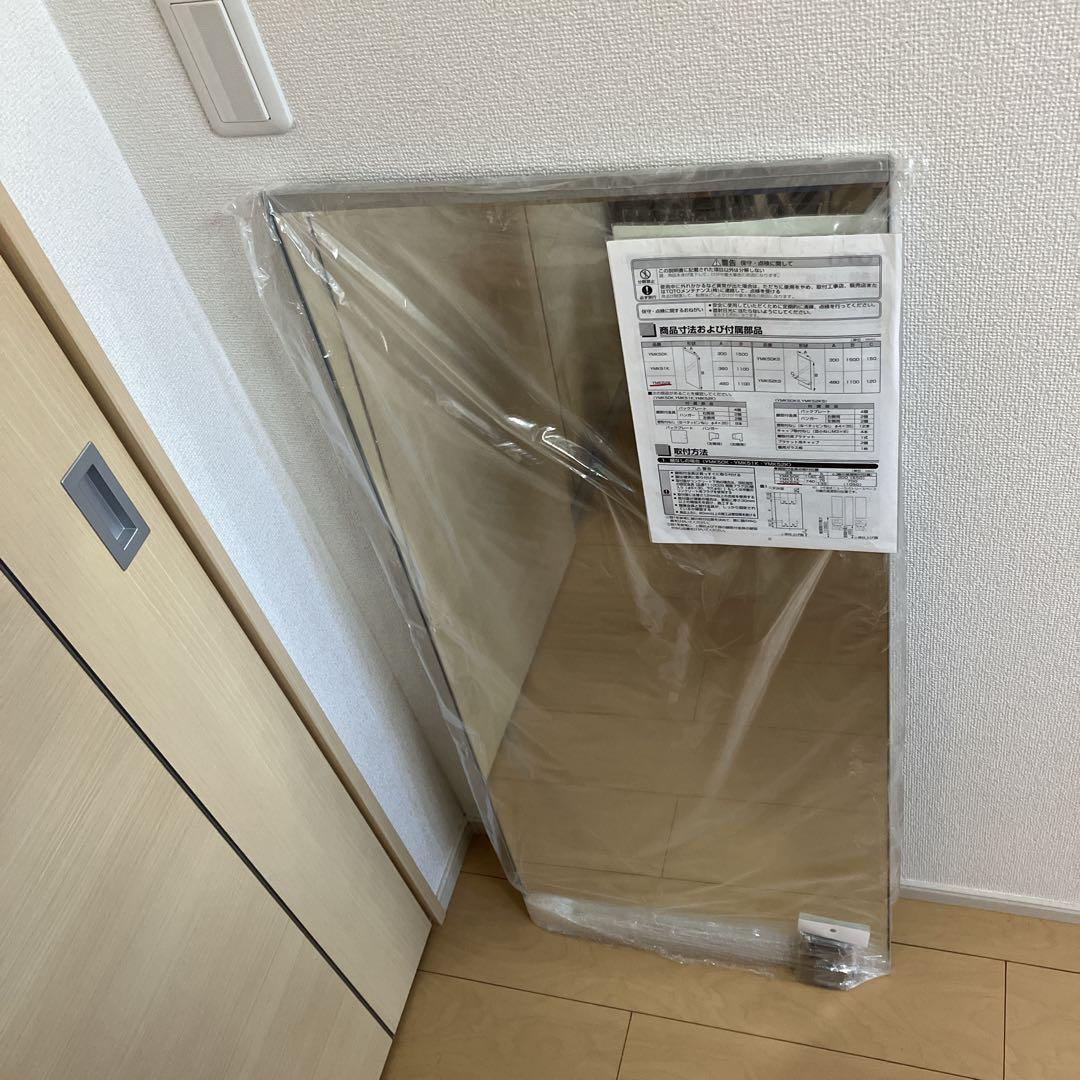 ≪未使用品≫ TOTO 化粧鏡480mm×1100mm YMK52K