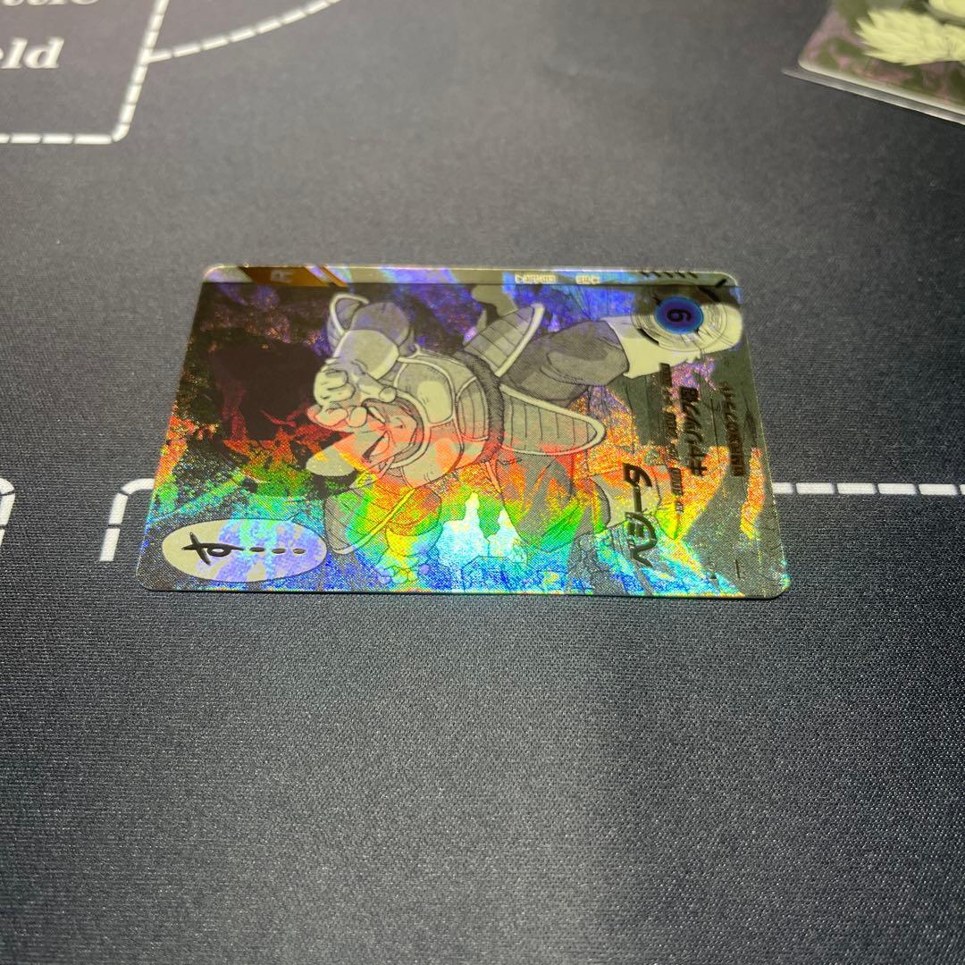 【ＤＢ】ドラゴンボールダイバーズ40th ベジータ SRパラレル APT-013