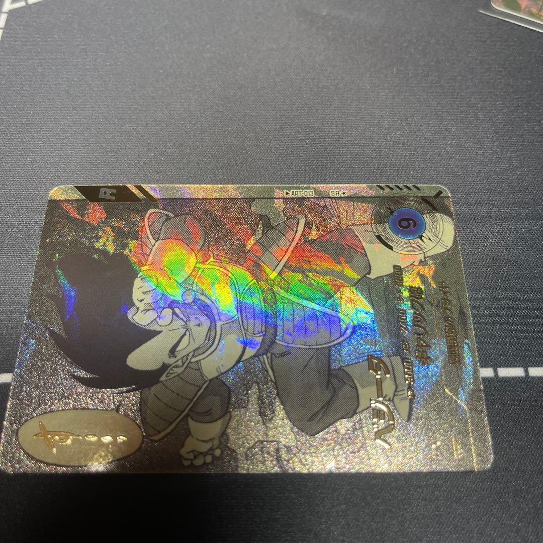 【ＤＢ】ドラゴンボールダイバーズ40th ベジータ SRパラレル APT-013