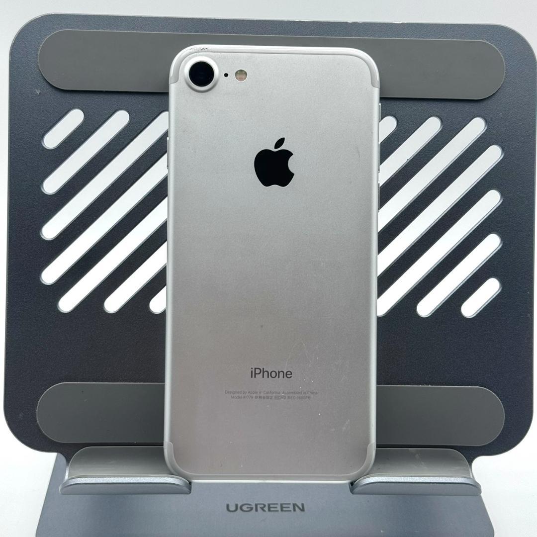 iPhone 7 A1779 32GB シルバー SIMフリー