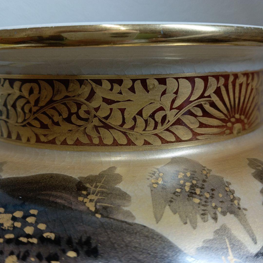 九谷焼 花瓶 花器 壺 翠竜