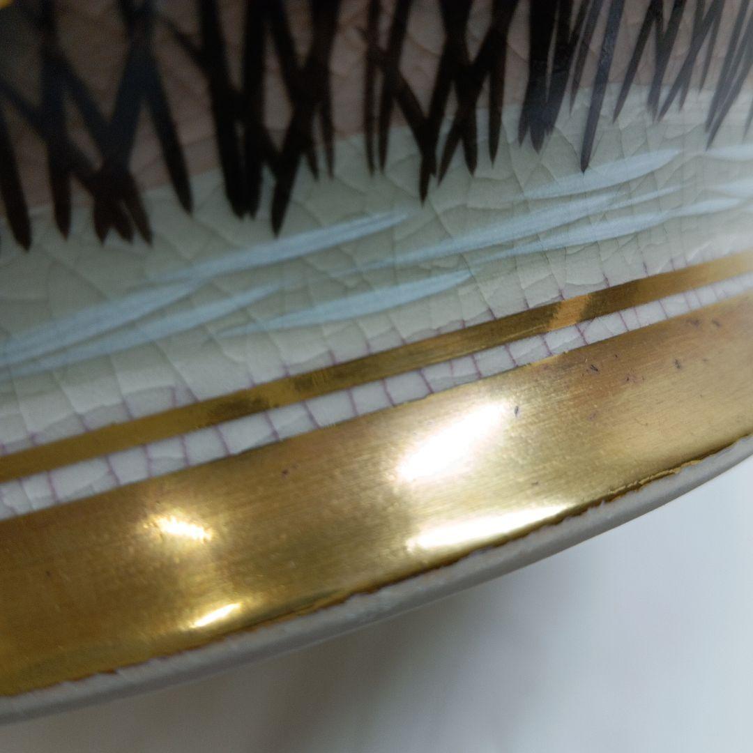 九谷焼 花瓶 花器 壺 翠竜