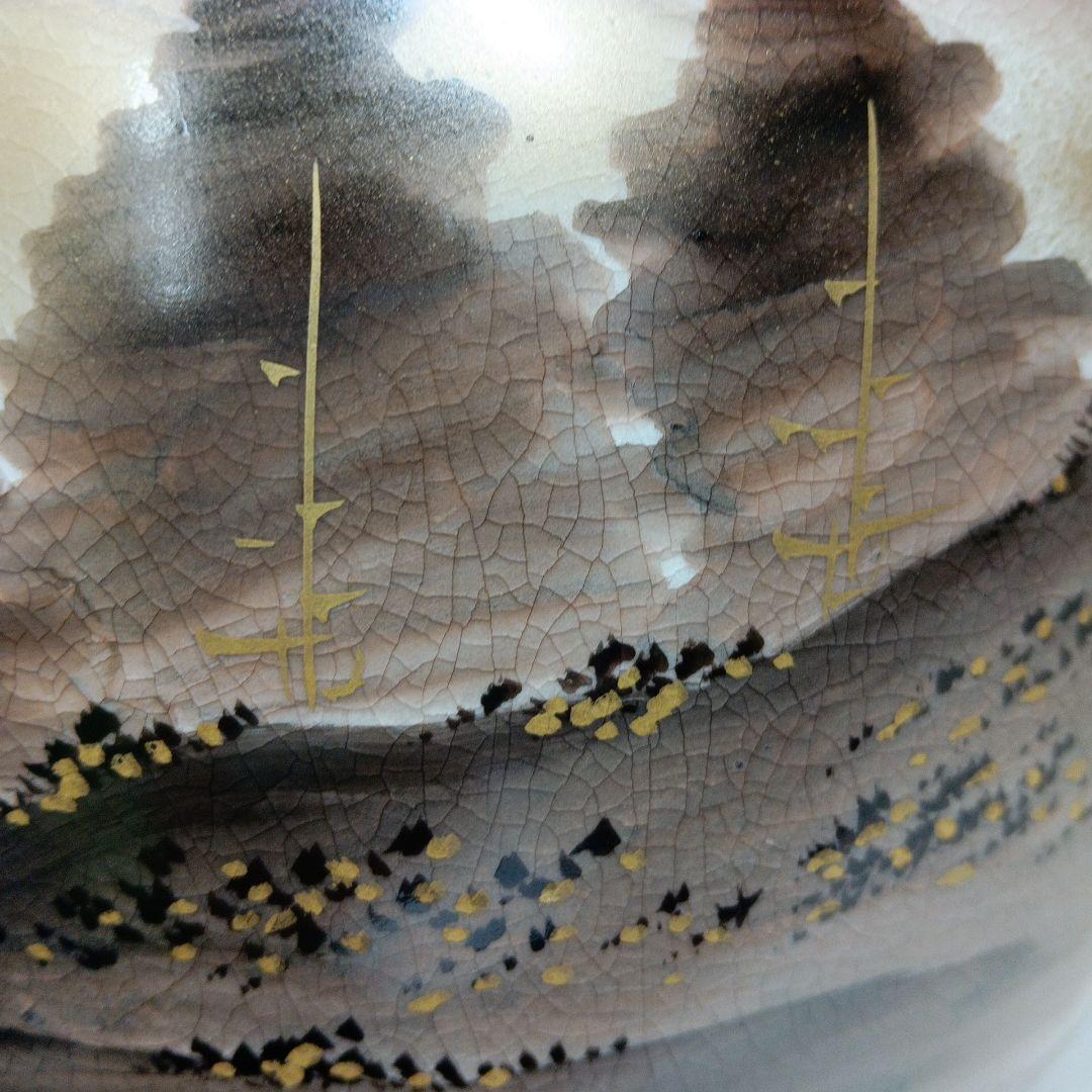 九谷焼 花瓶 花器 壺 翠竜