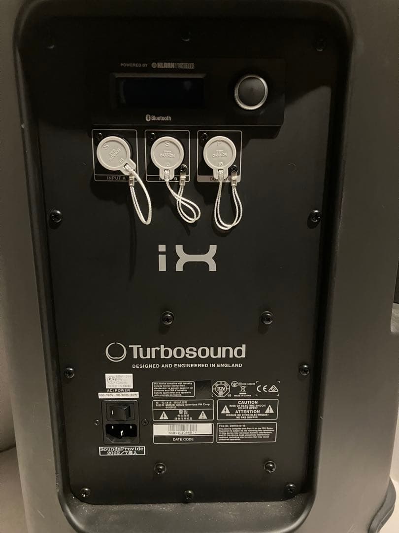 Turbosound iX15(基本ペアでの販売)