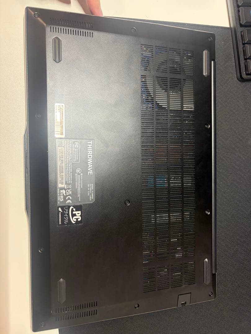 THIRDWAVE 15.6インチ ノートPC シルバー