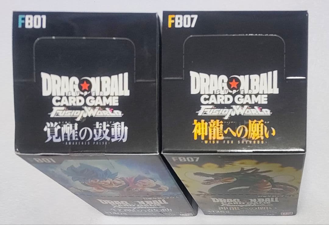 ドラゴンボール　フュージョンワールド　覚醒の鼓動　神龍への願い　ボックス
