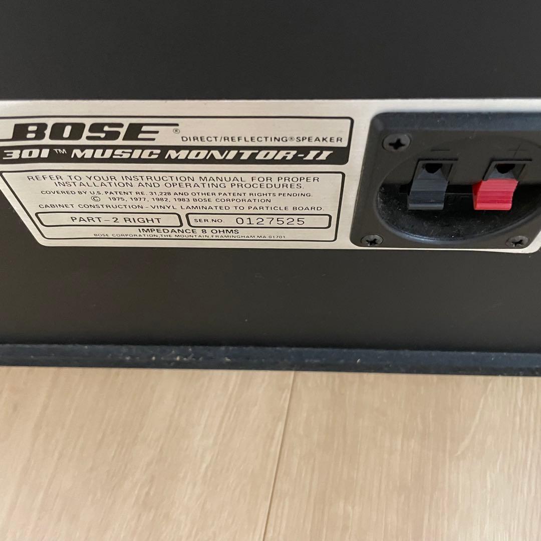 BOSE ボス　ブラック　ペアスピーカー MONITOR-2