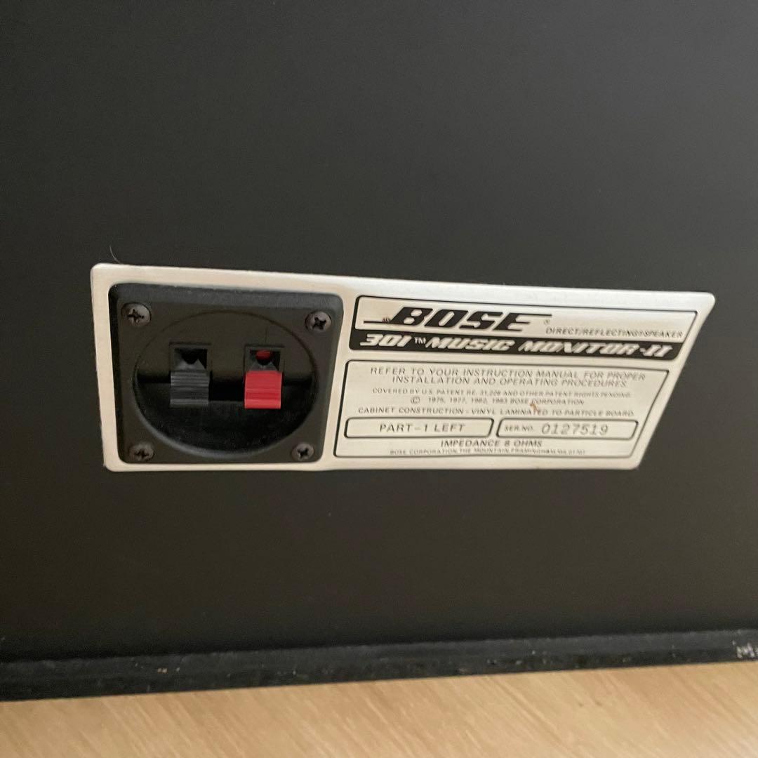 BOSE ボス　ブラック　ペアスピーカー MONITOR-2