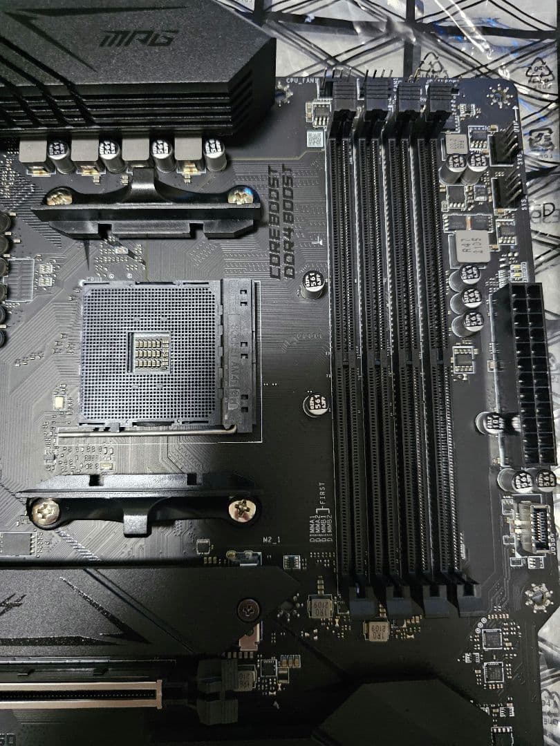 MSI B550 GAMING PLUS マザーボード
