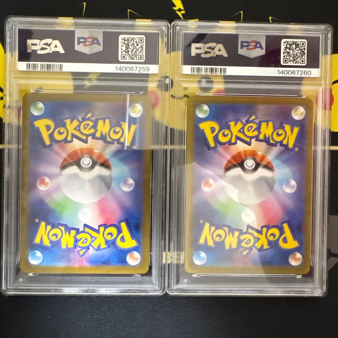 ポケカ ニンフィアex エーフィex 2連番 PSA10