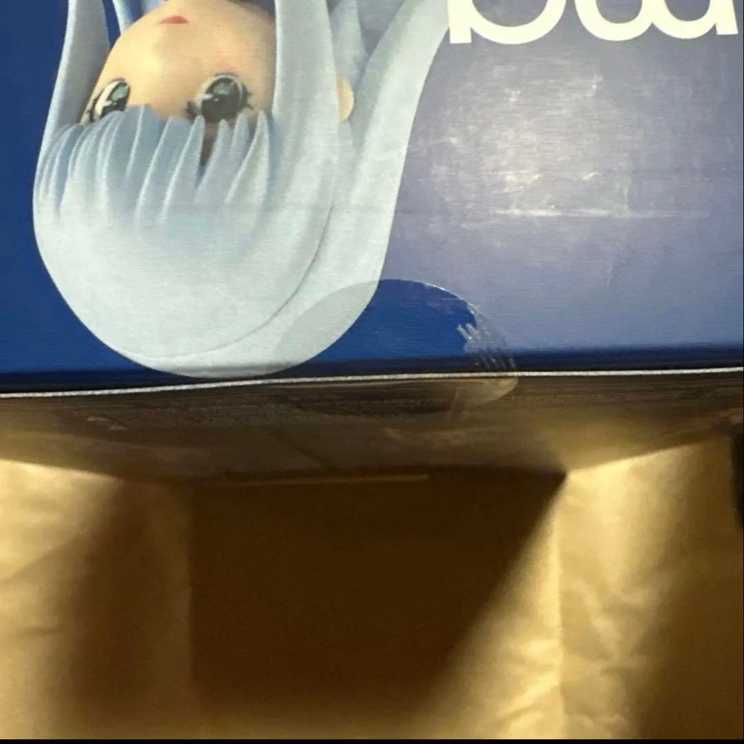 特典付 figma 蒼き鋼のアルペジオ イオナ フィギュア 一番くじ ハルナ