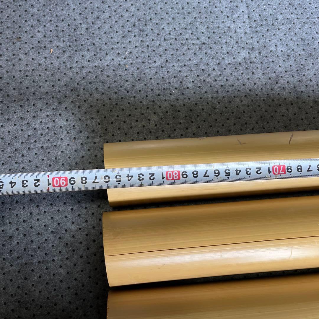 c*m様 晒竹