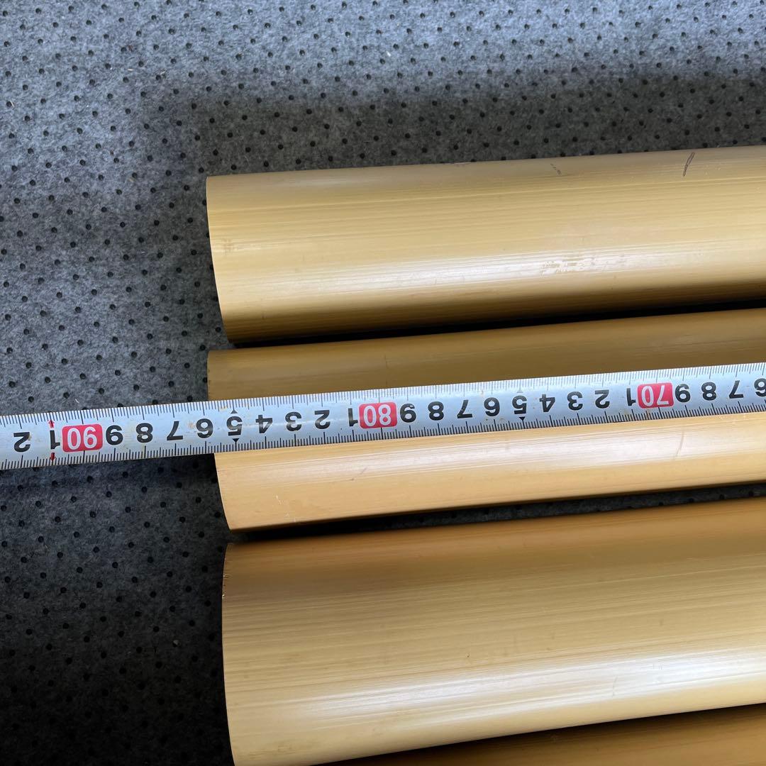 c*m様 晒竹