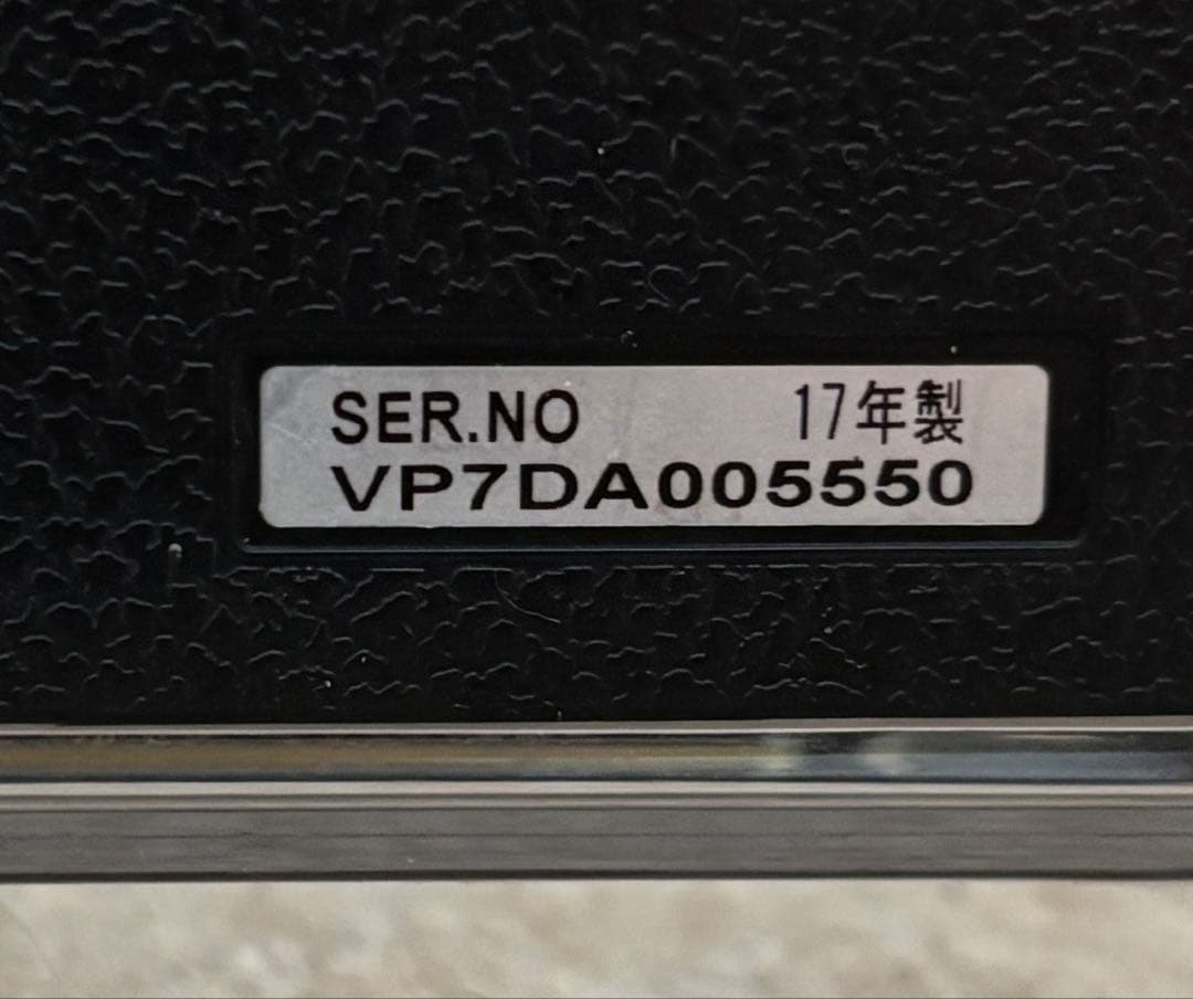 Panasonic プライベート・ビエラ UN-15TD7 状態良好