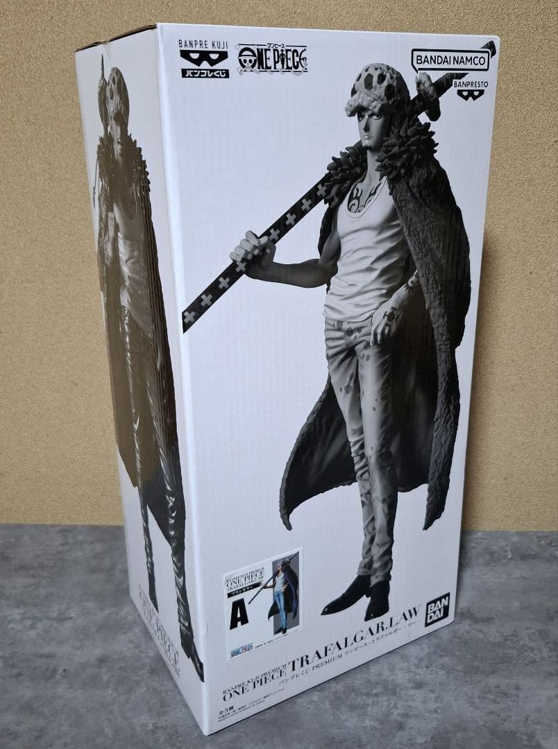 ONE PIECE ワンピース バンプレくじ A ブラシカラー ロー フィギュア