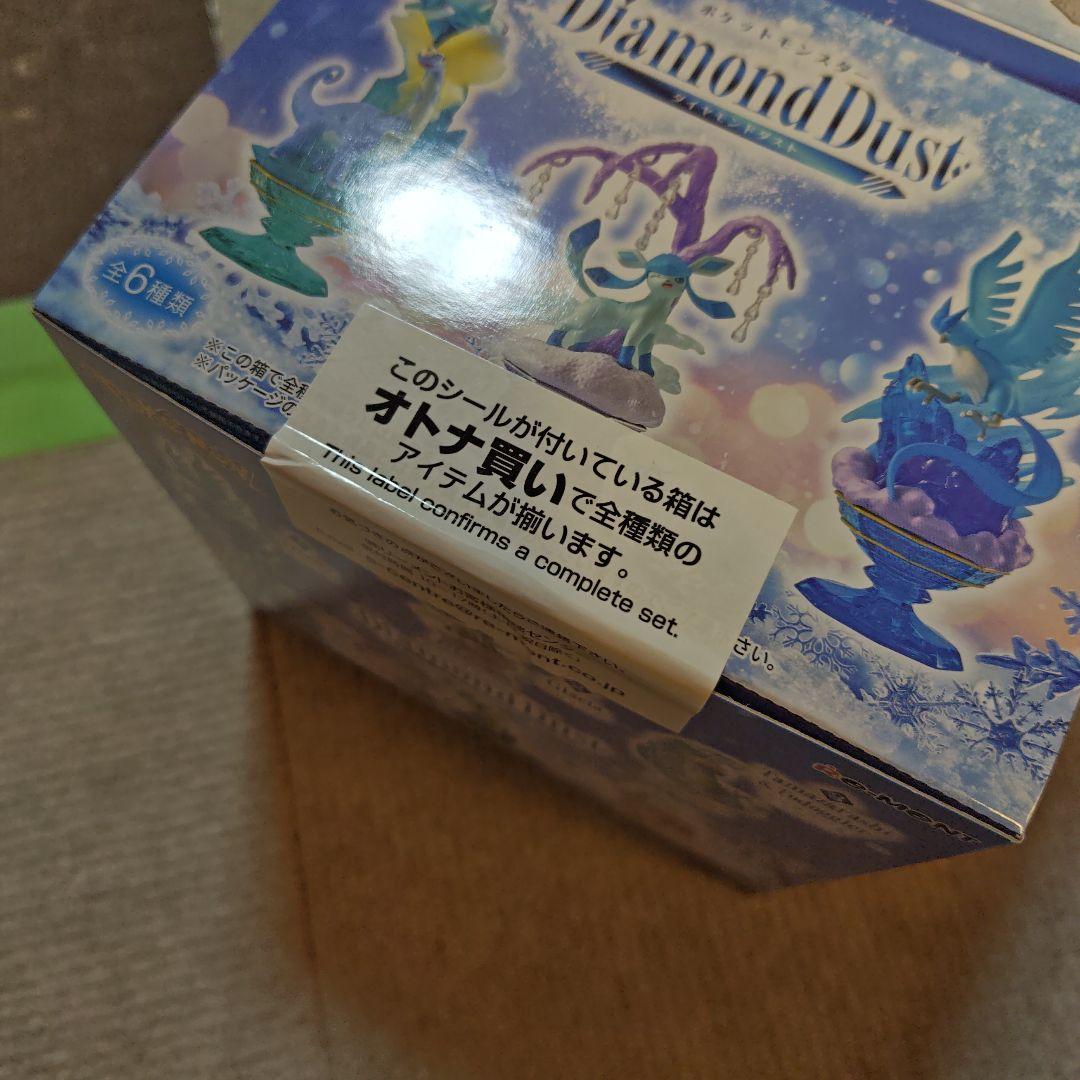 新品未開封 ポケモン ダイヤモンドダスト 1BOX コンプセット