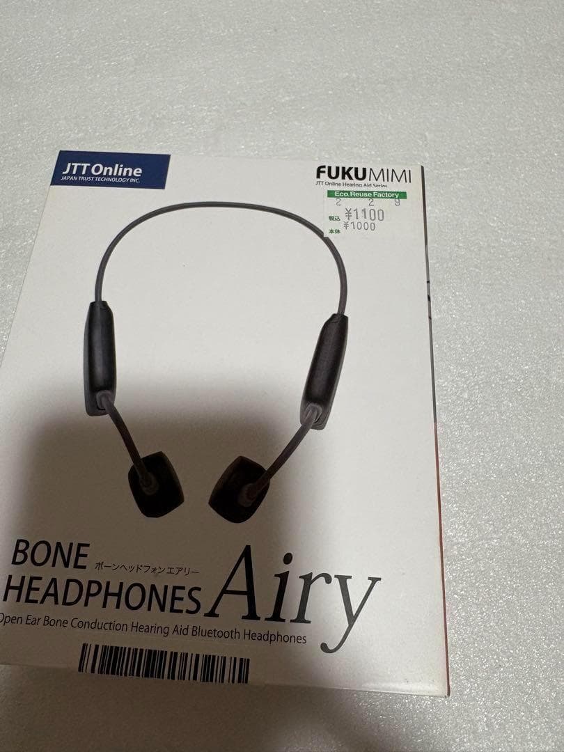 骨伝導 集音器 福耳 JTT AIRY Bluetooth 小型 軽量