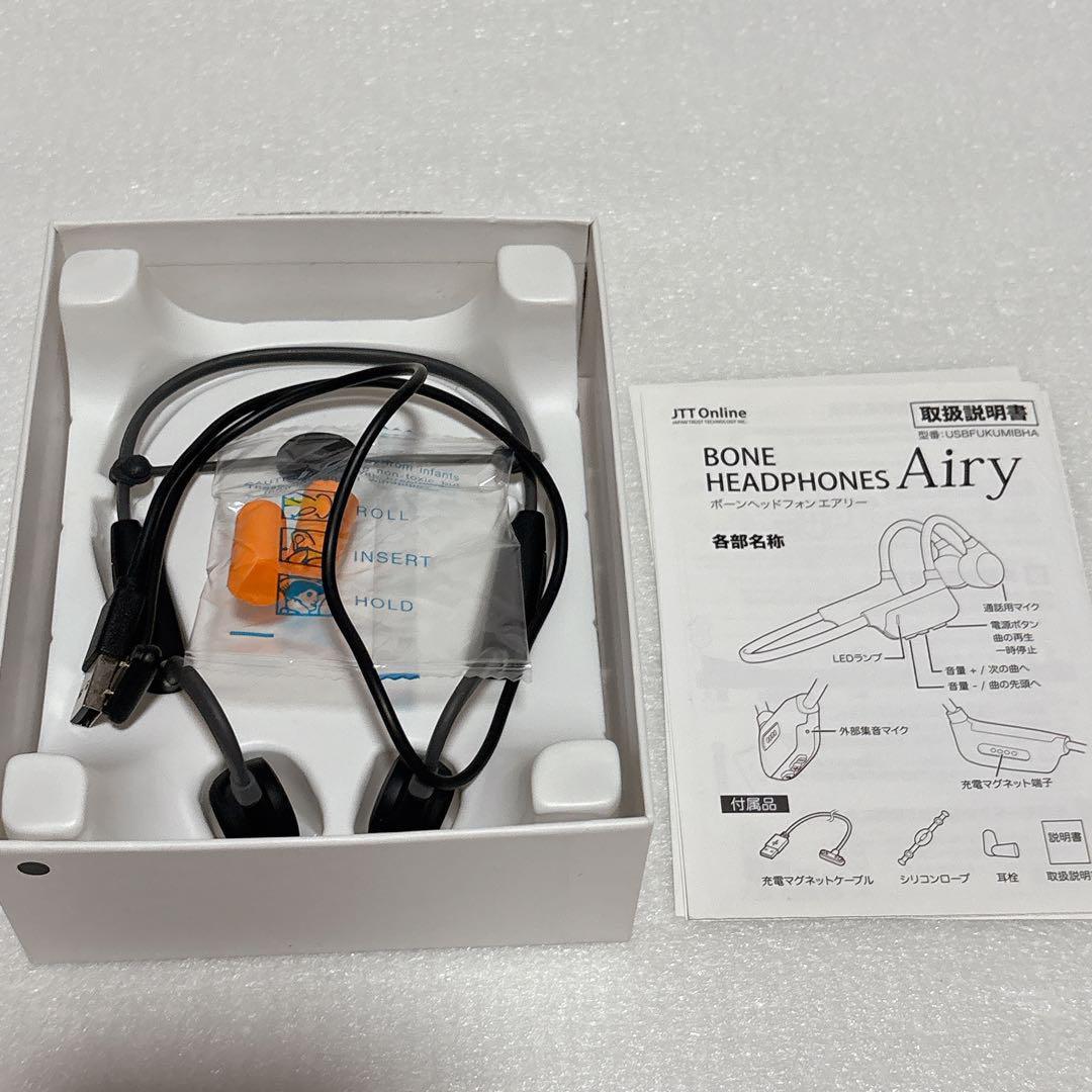 骨伝導 集音器 福耳 JTT AIRY Bluetooth 小型 軽量