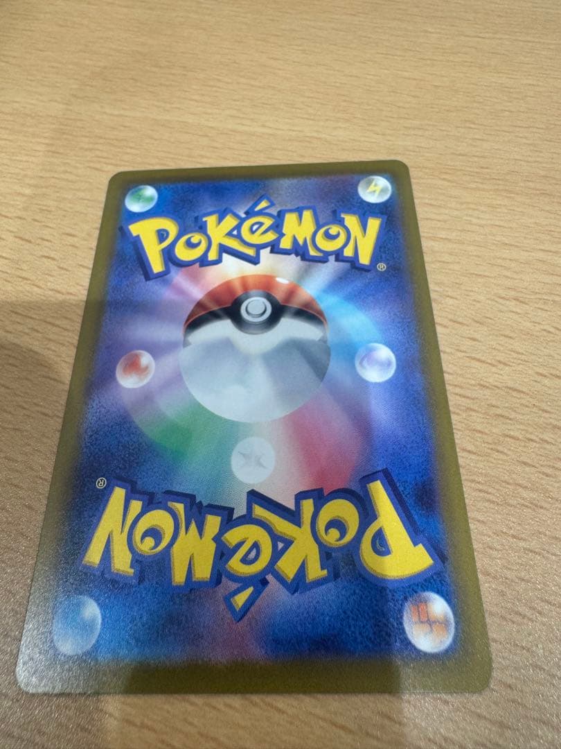 ロケット団のミュウツーｅｘSAR