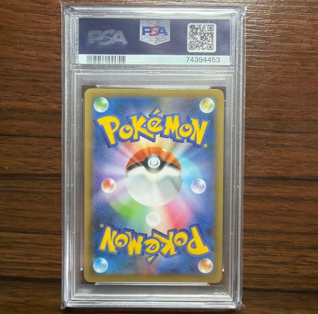 レックウザEX 25th PSA10 メガレックウザ