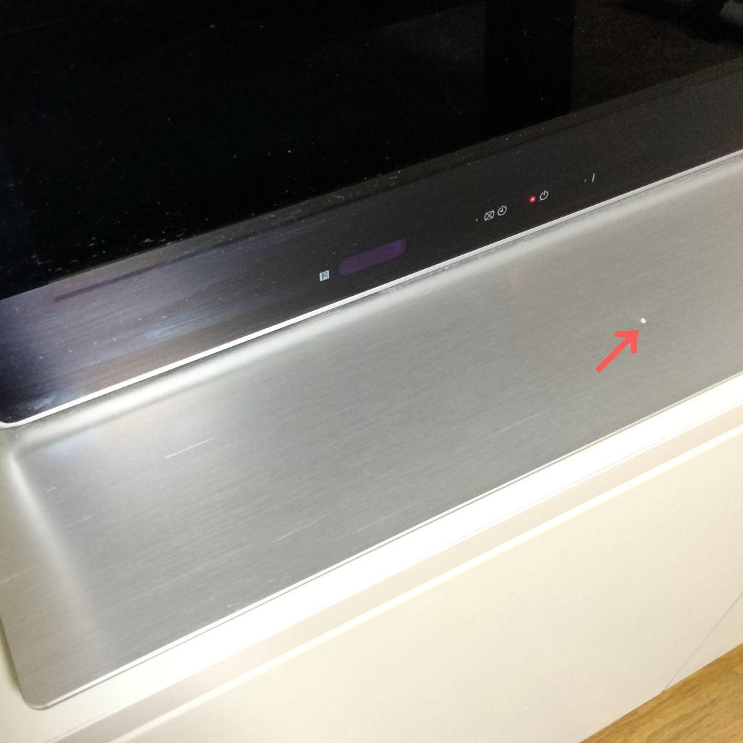 SONY BRAVIA KDL-40HX850 専用サウンドバー付属