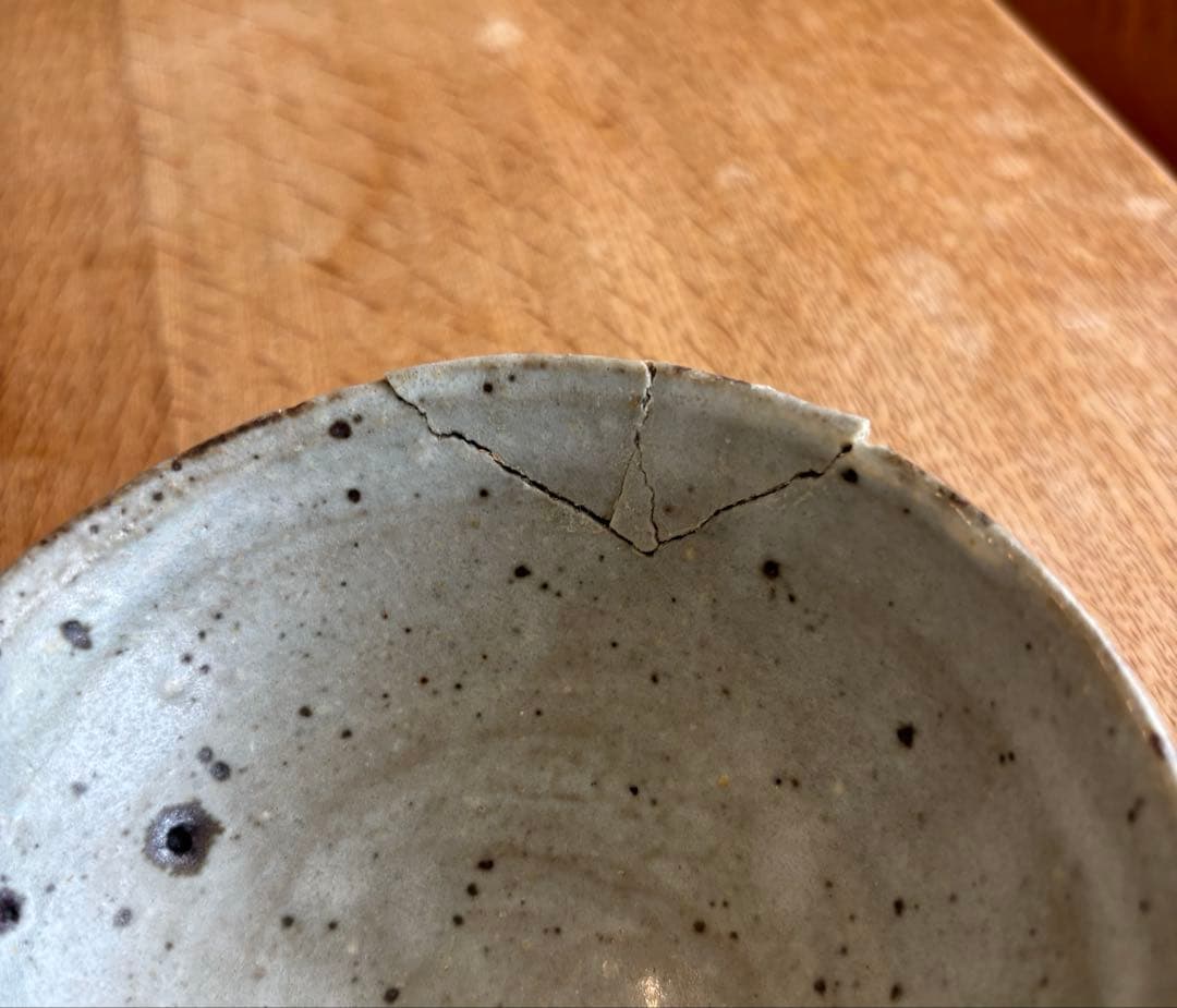 稀少品 小野哲平 ご飯椀 クロス 寸法11.8センチ ※ワレ修復あり
