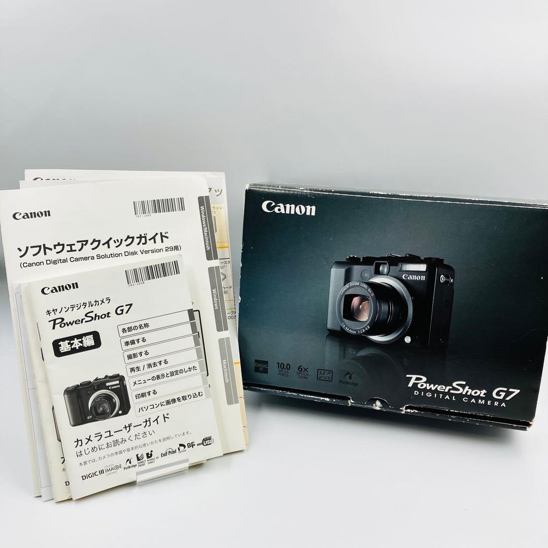 ⭐️極美品⭐️ Canon PowerShot G7 コンパクトデジタルカメラ