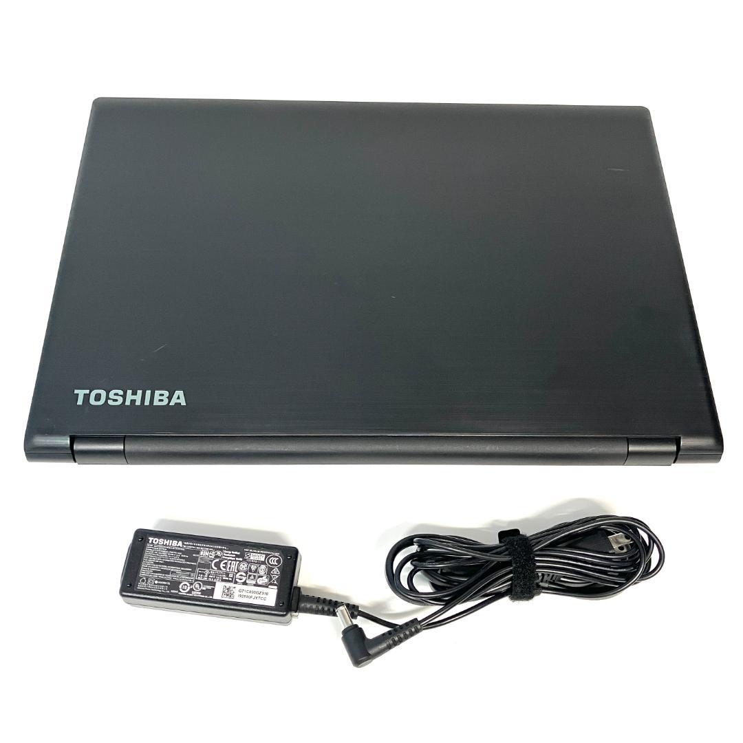 迷ったらコレ❣️高速起動SSD 6世代i3 メモリ8GB 事務系 ノートパソコン