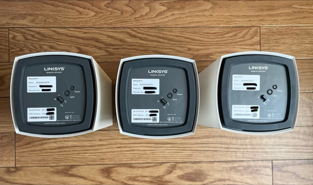 LINKSYS Velop AX4200 Wi-Fi 6無線LANルーター