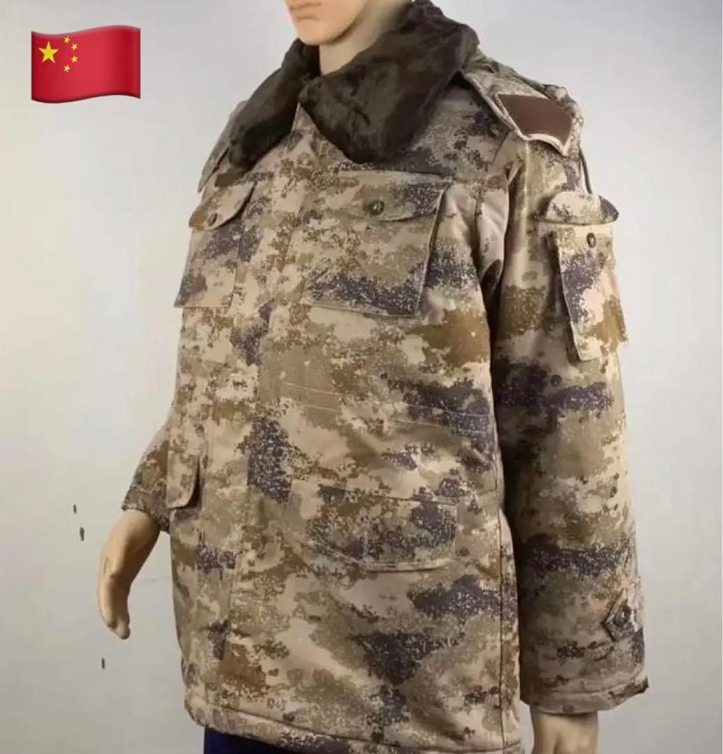 新品　中国軍官給品　現役用砂漠星林迷彩防寒服　フード付きミリタリーコート