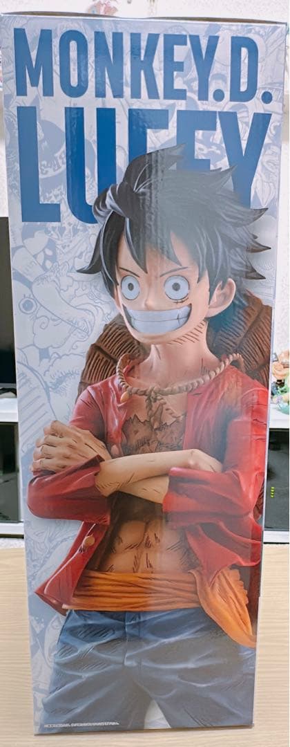 ONE PIECE BASE SHOP くじ フルカラーフィギュア賞 ルフィ