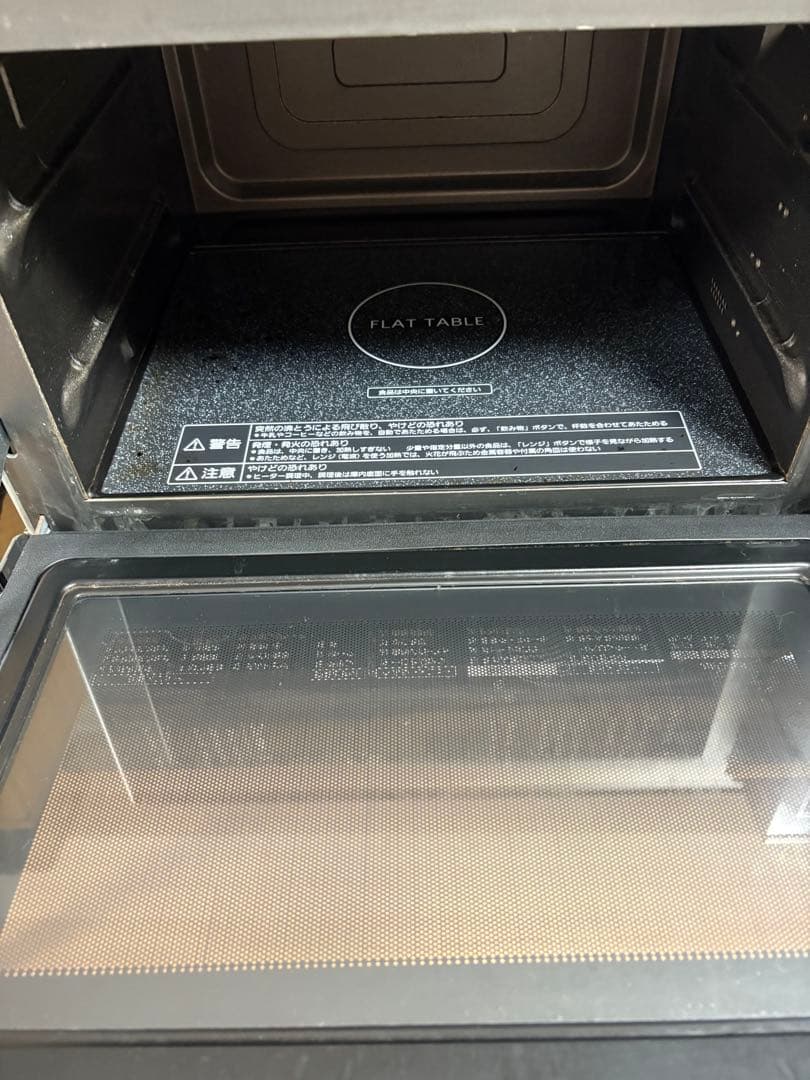 Panasonic NE-M266 オーブンレンジ (説明書付き)