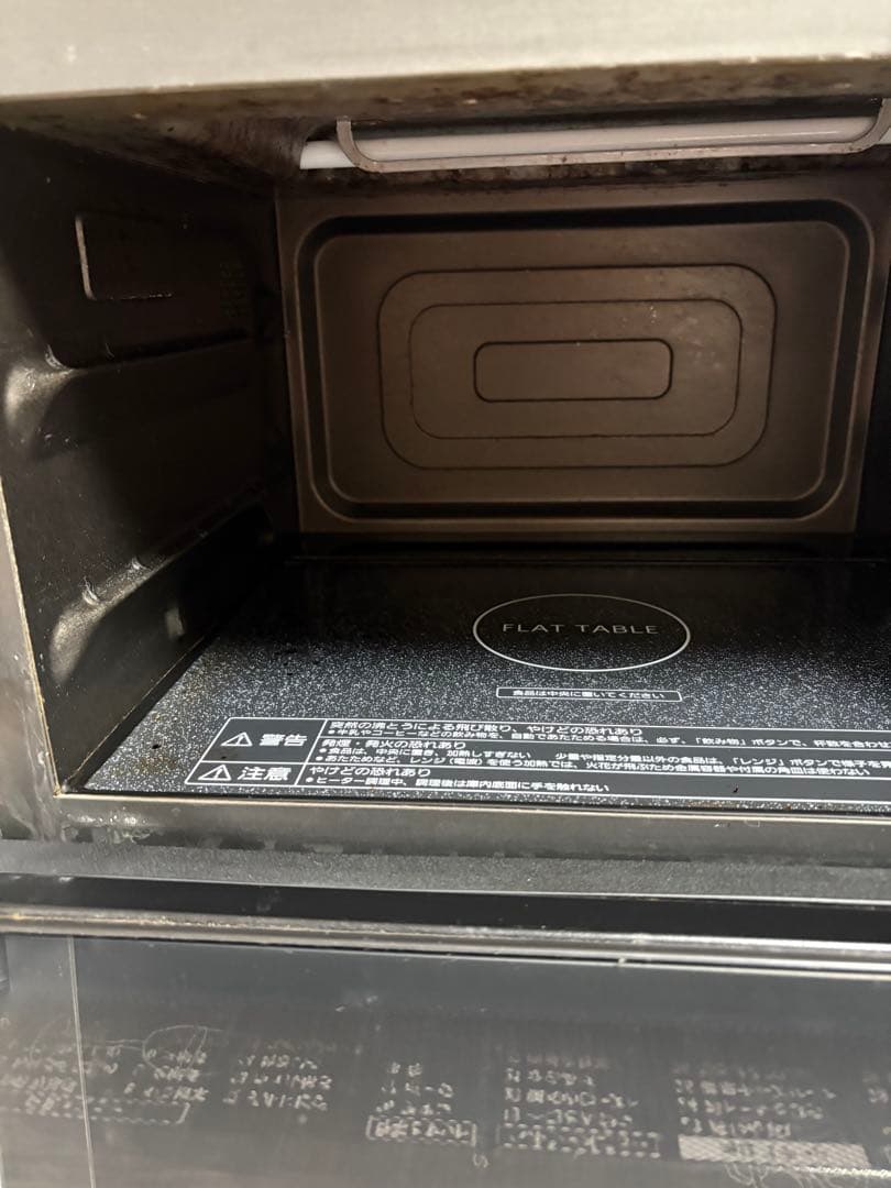 Panasonic NE-M266 オーブンレンジ (説明書付き)