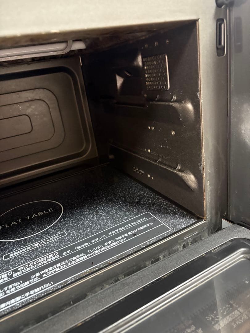 Panasonic NE-M266 オーブンレンジ (説明書付き)