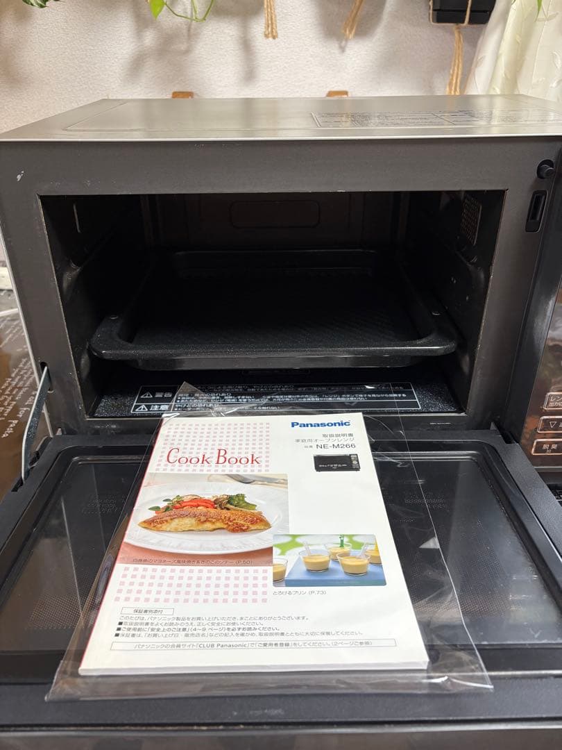 Panasonic NE-M266 オーブンレンジ (説明書付き)