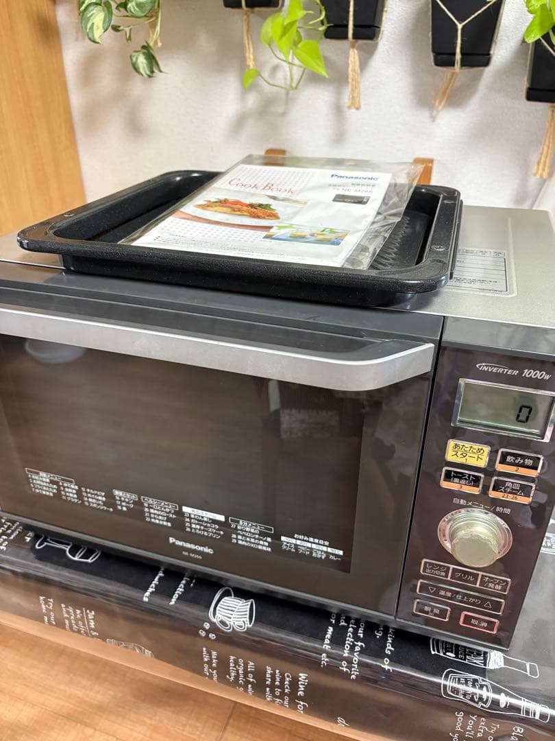 Panasonic NE-M266 オーブンレンジ (説明書付き)