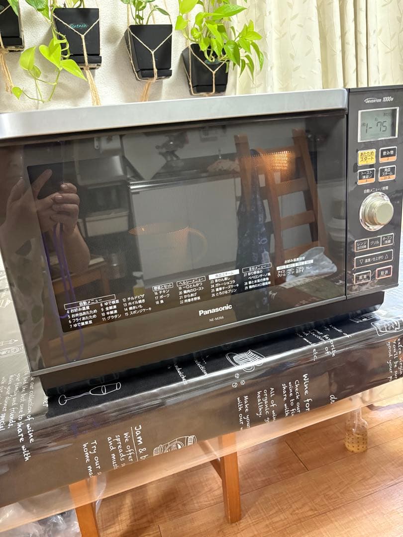 Panasonic NE-M266 オーブンレンジ (説明書付き)
