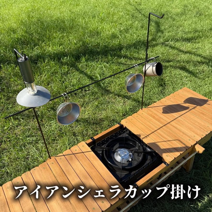 IGT対応 ウッドテーブル ラスティックパイン 真鍮 折たたみ キャンプテーブル