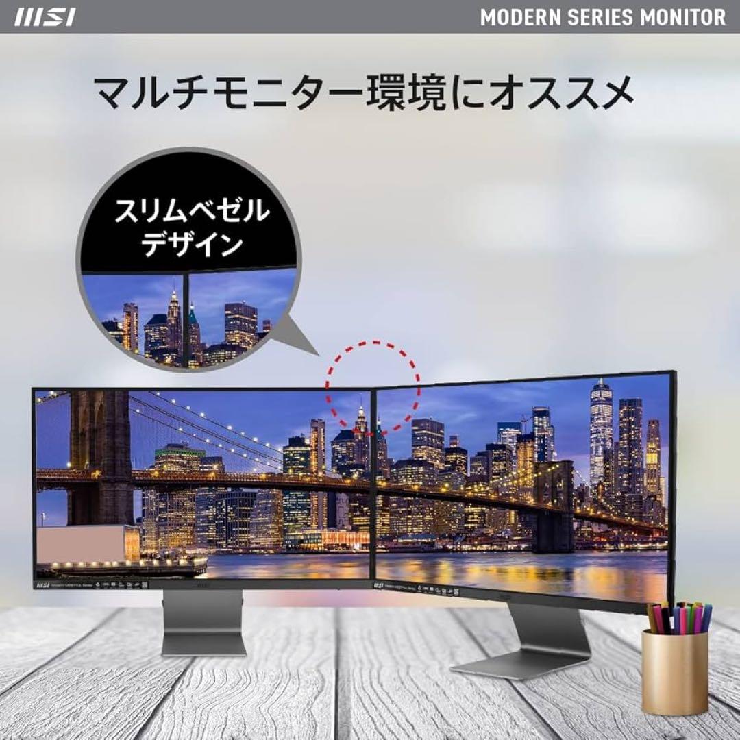 MSI モニター Modern MD271UL 27インチ/4K UHD