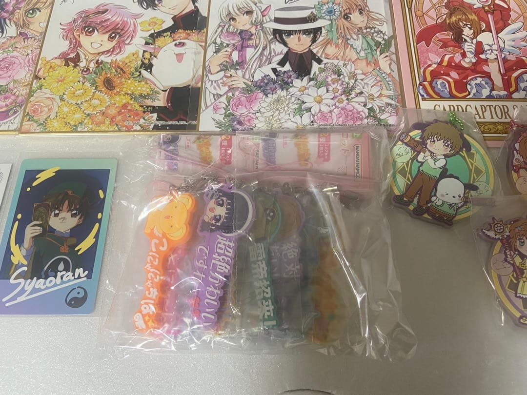 カードキャプターさくら グッズ まとめ売り ① バラ売り可