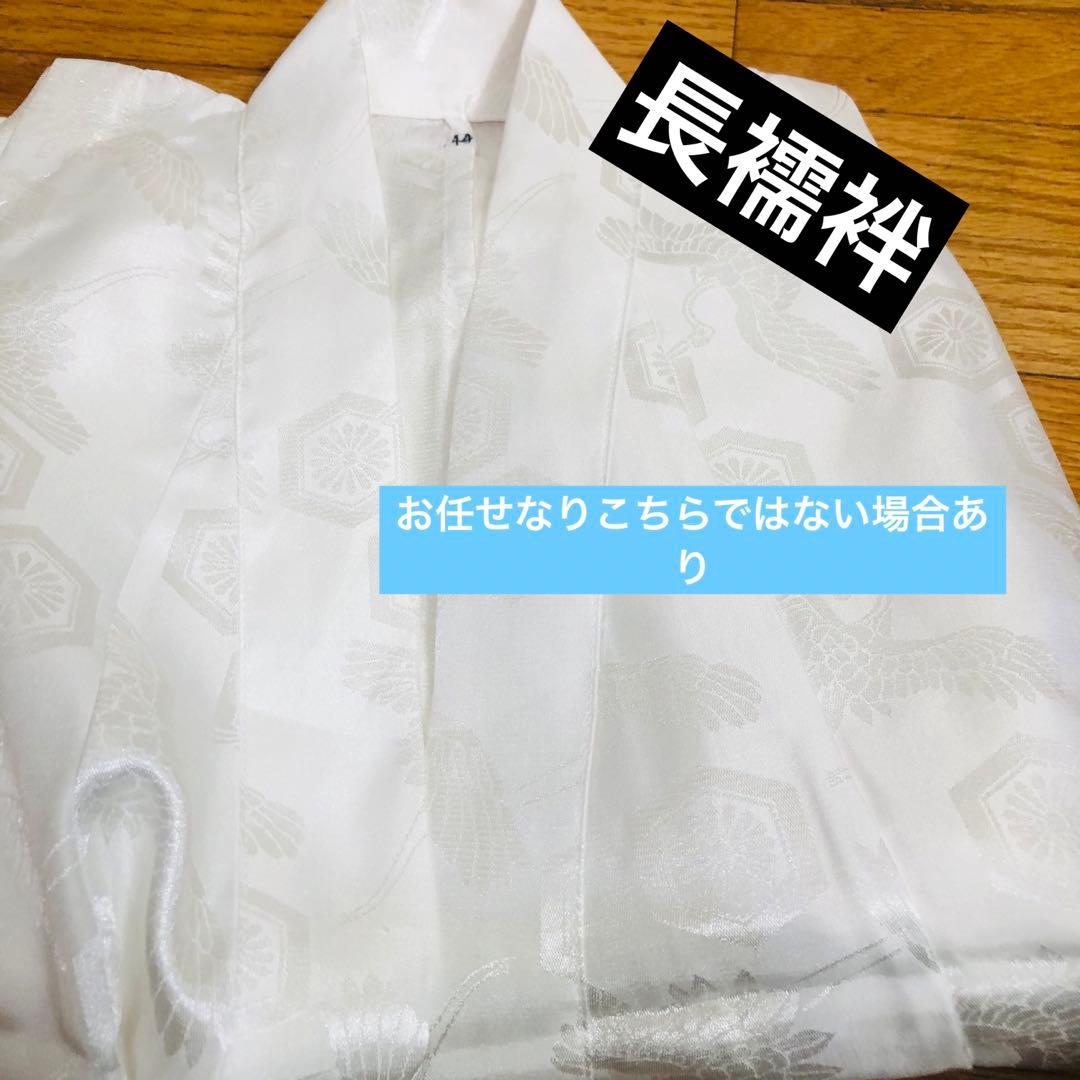 美品‼️七五三 五歳‼️黒地 紋付格上‼️金蘭袴‼️完全フルセット‼️ 家から揃え無 秀品