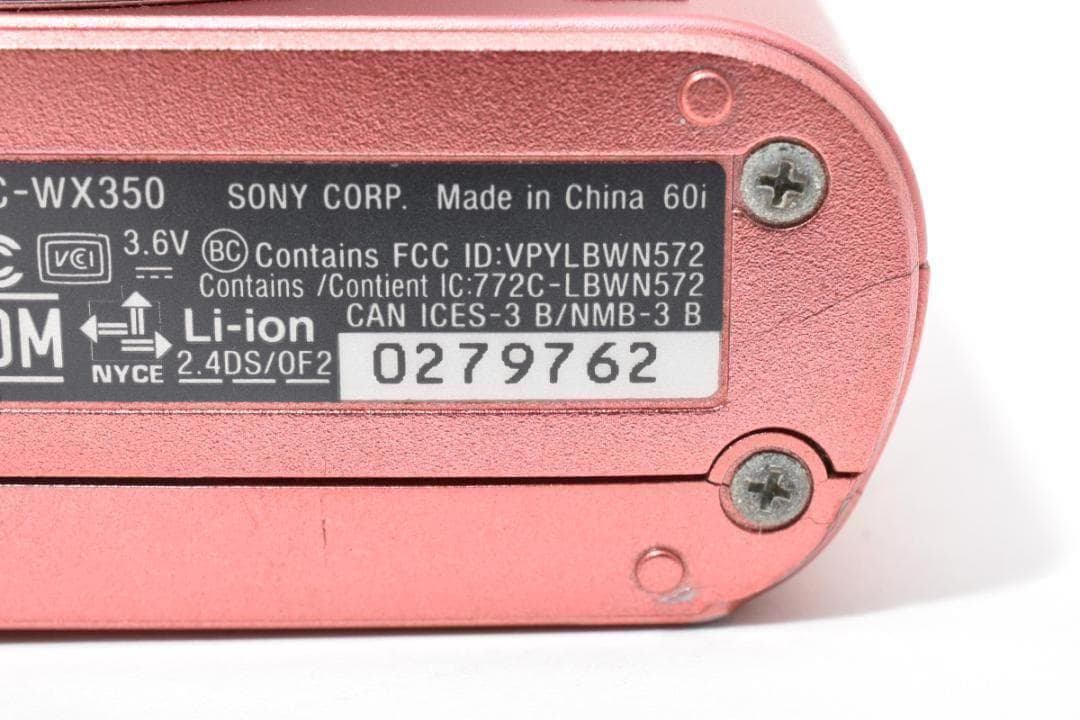 ソニー　SONY Cyber-shot DSC-WX350 安心の動作確認済品