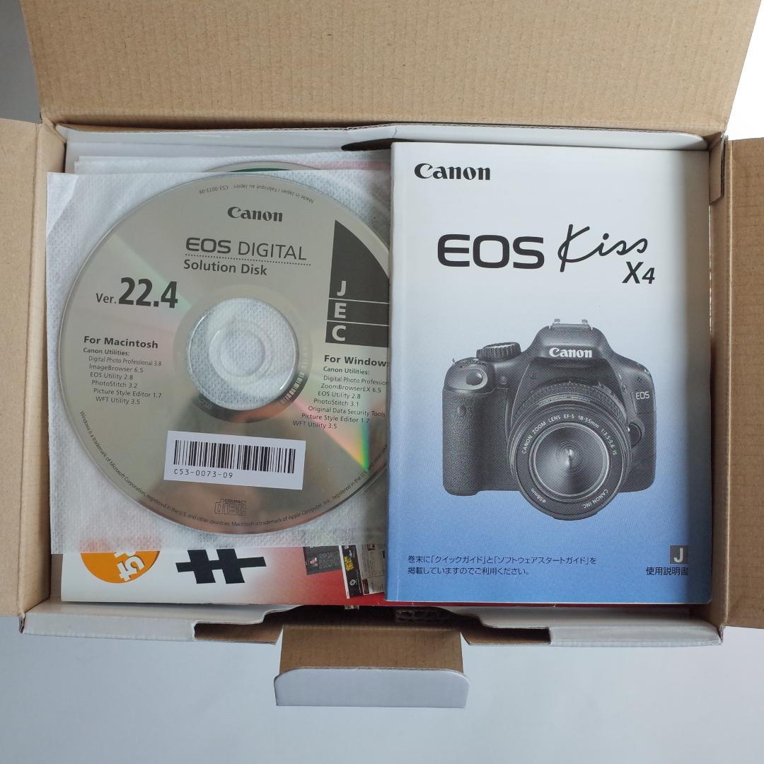 Canon EOS Kiss X4 ダブルズームキット　美品