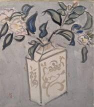 【真作】絵画　日本画　福文字の壺と花　静物画　モダン水彩　インテリア　W112