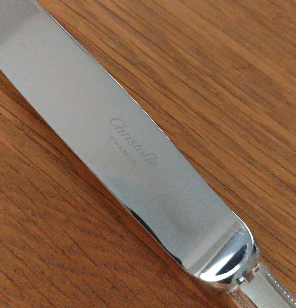 71%off　♥Christofle シルバー カトラリー10点セット　刻印あり