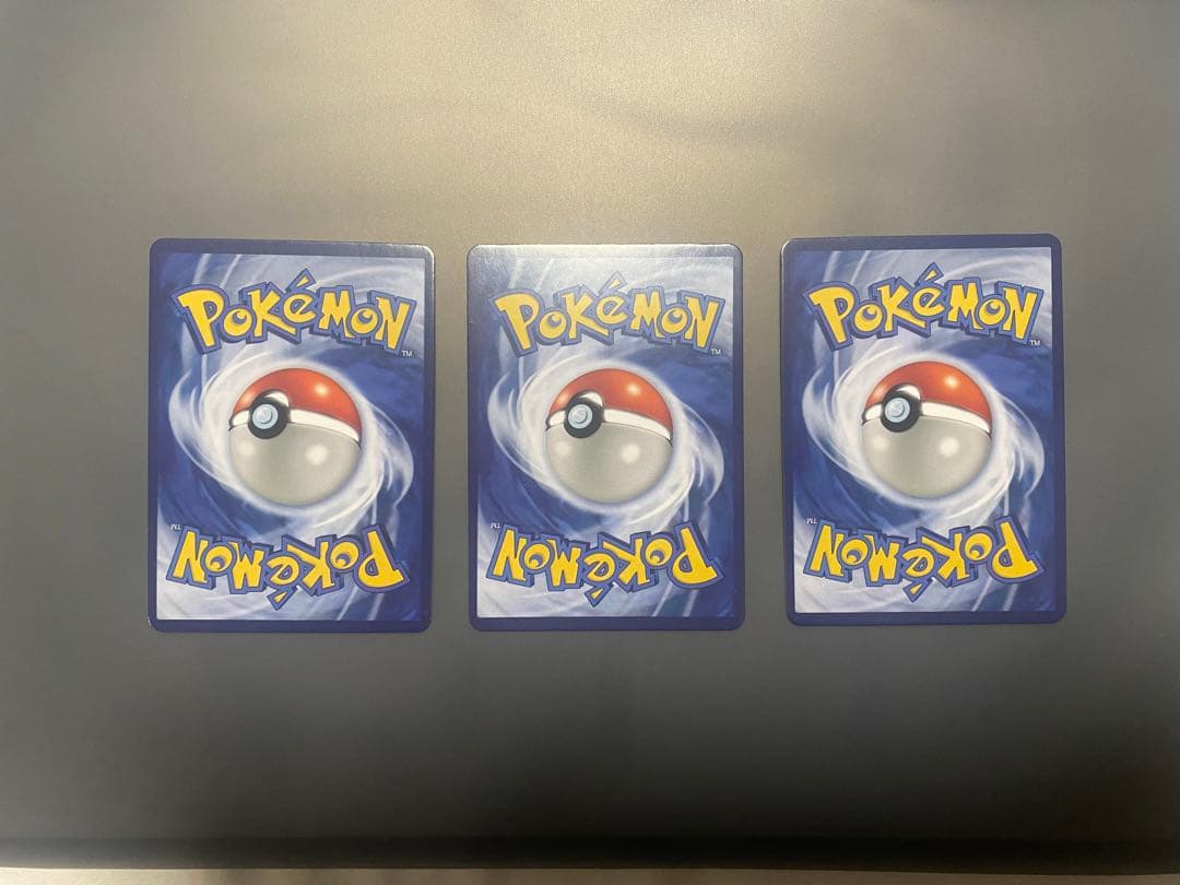 ポケモンカード 海外版 サポート まとめ売り