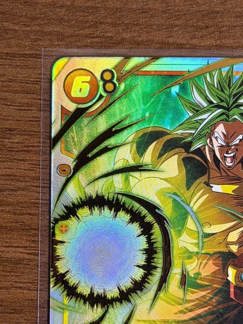 フュージョンワールド　誇り高き戦闘民族　ブロリー SCR パラレル　SRセット